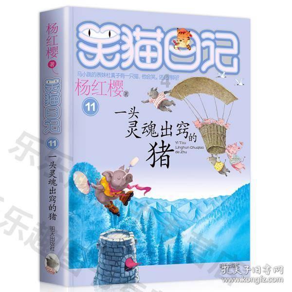 有处男情结,但是男朋友不是处男,我好爱他,我好痛苦,我该怎么办?-专业有问必答平台