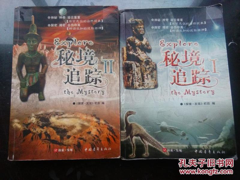 机智问答网页-考试怎么复习好?答疑解惑